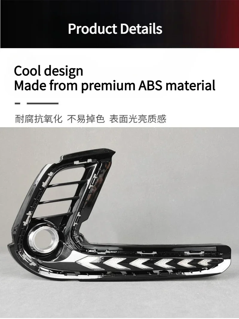 DRL For Hyundai Elantra 2016-2018 Car LED Daytime Running Light Driving Yellow Turn Signal Decorative Lamp Car Accessories detail image 6