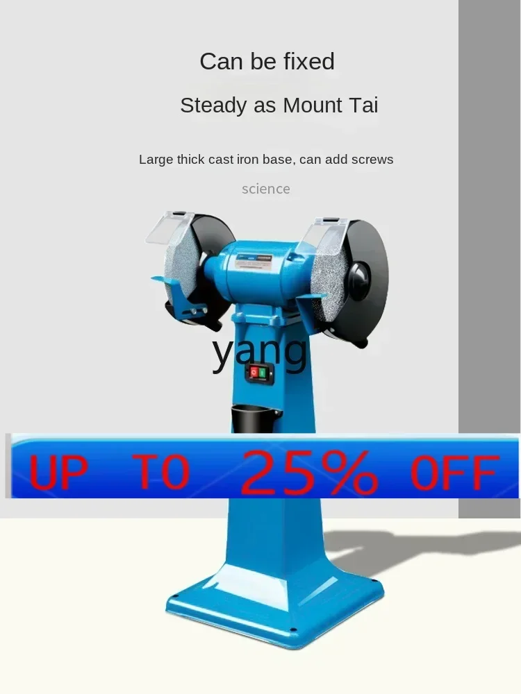 YJW  industrial grade desktop vertical household polisher electric knife sharpener