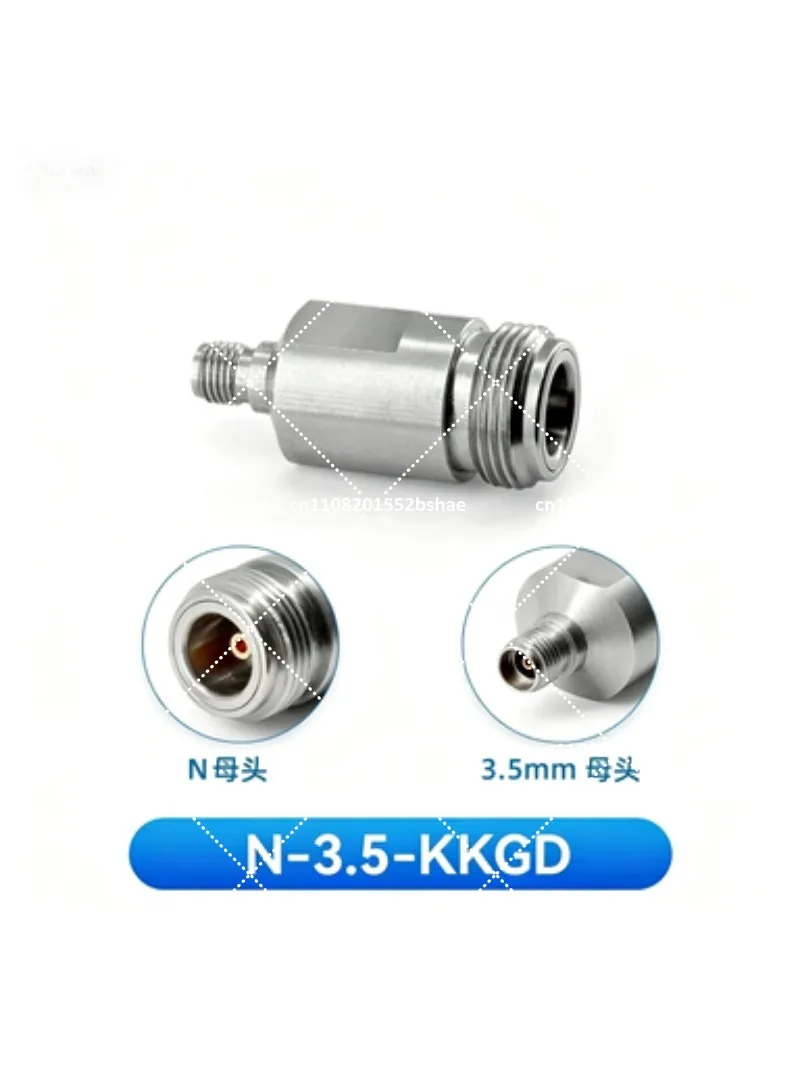 N Male to 3.5mm Male RF Adapter, N-3.5-JJ 18GHz High Frequency Test Connector