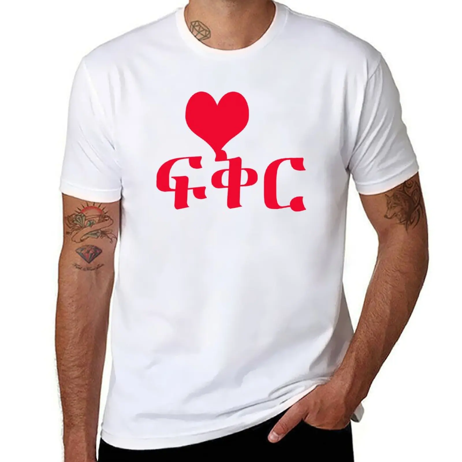 

Habesha Love T-Shirt man t shirts for men casual man t shirt cotton T-Shirt