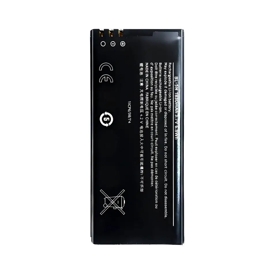 Battery BL-5H 1830mAh For Nokia Lumia 630 RM-974 RM-975 630 Dual Sim RM-975 635 RM-978 636 RM-1010 638 RM-978 RM-1010