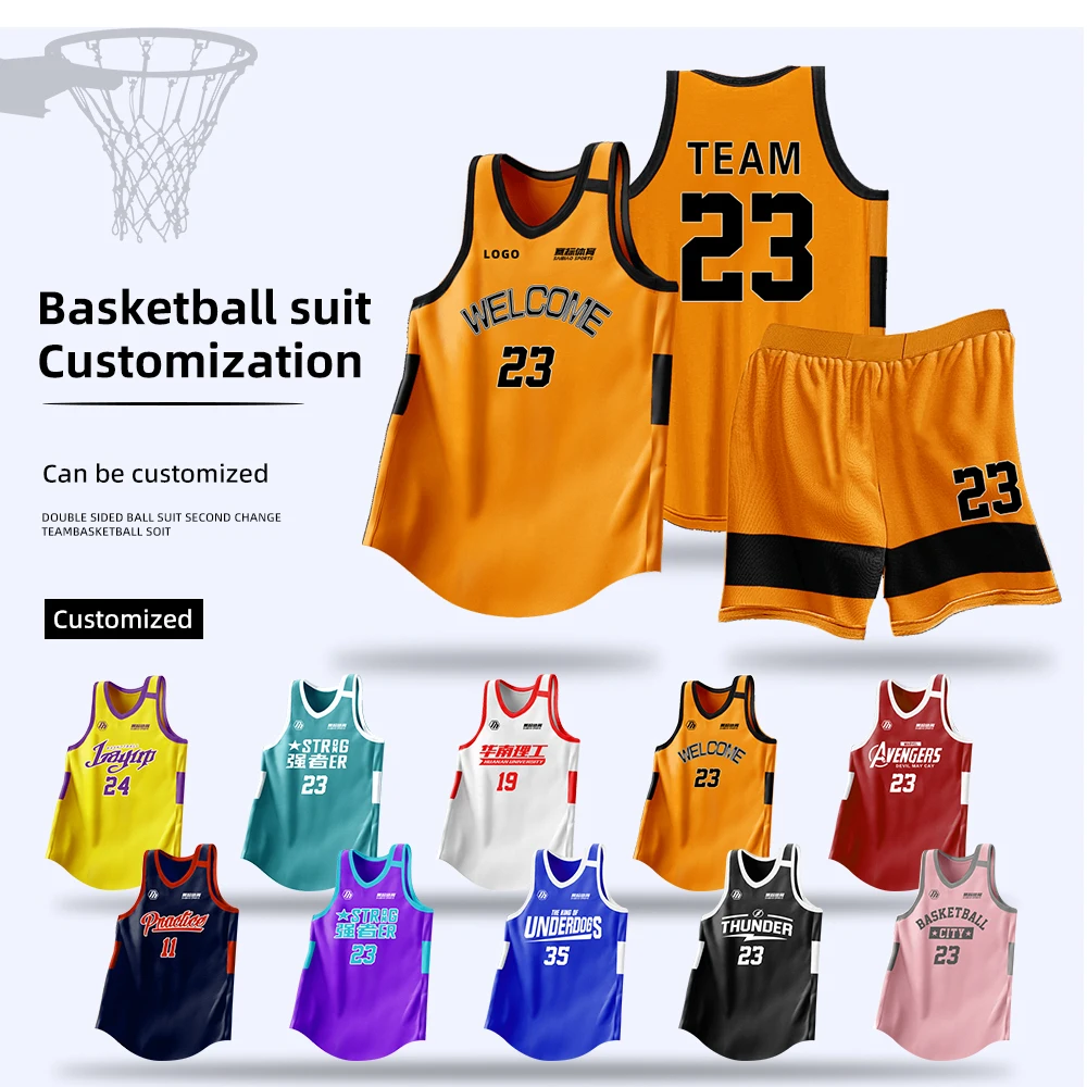 Adult Kid Basketball Jersey Customize Men Women Quick-drying Breathable Training Uniform Sleeveless Shirt Sportswear Clothing