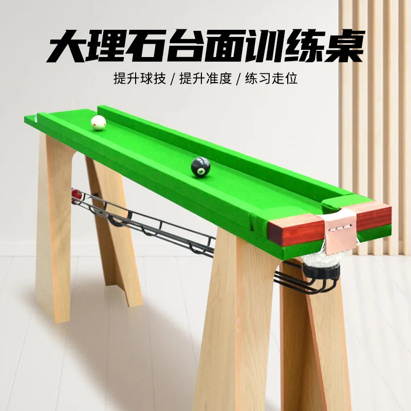 Marble billiard table Australian Maotini five-point training home snooker practice artifact