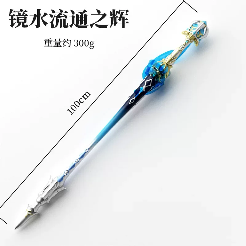 En stock – Épée de Furina Genshin Impact pour cosplay, 100 cm – Accessoire « Splendor Of Tranquil Waters » – Modèle de bâton-lame – Ornement – Cadeau pour fans