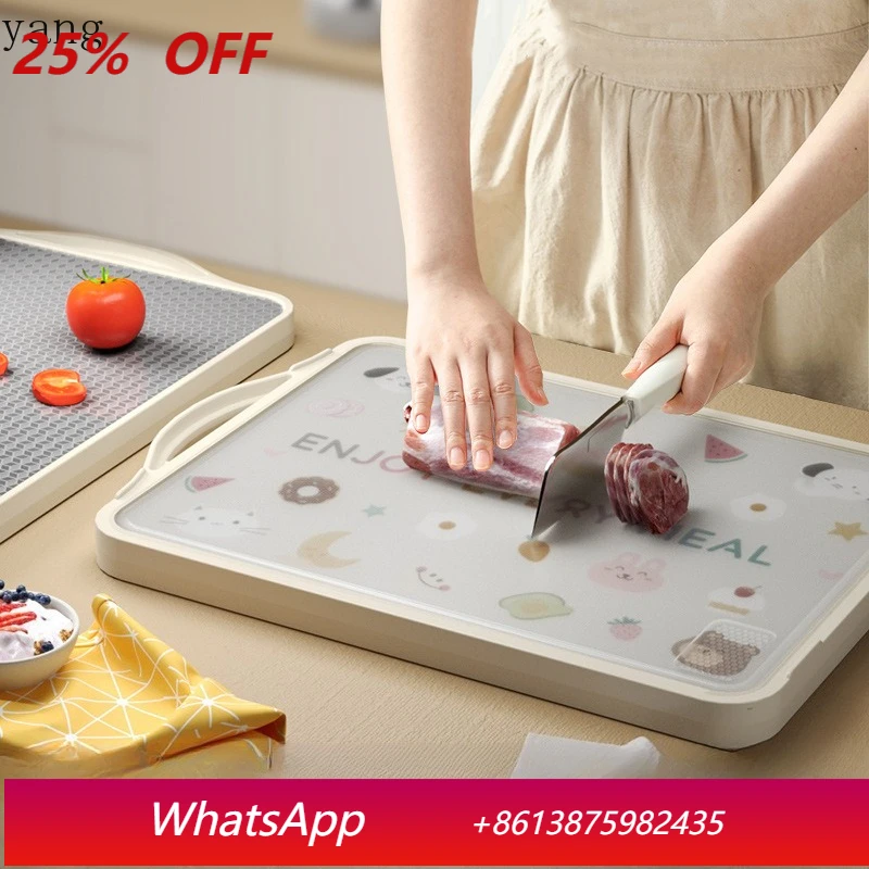 

LMM stainless steel cutting board anti-mildew and antibacterial household cutting board kitchen special