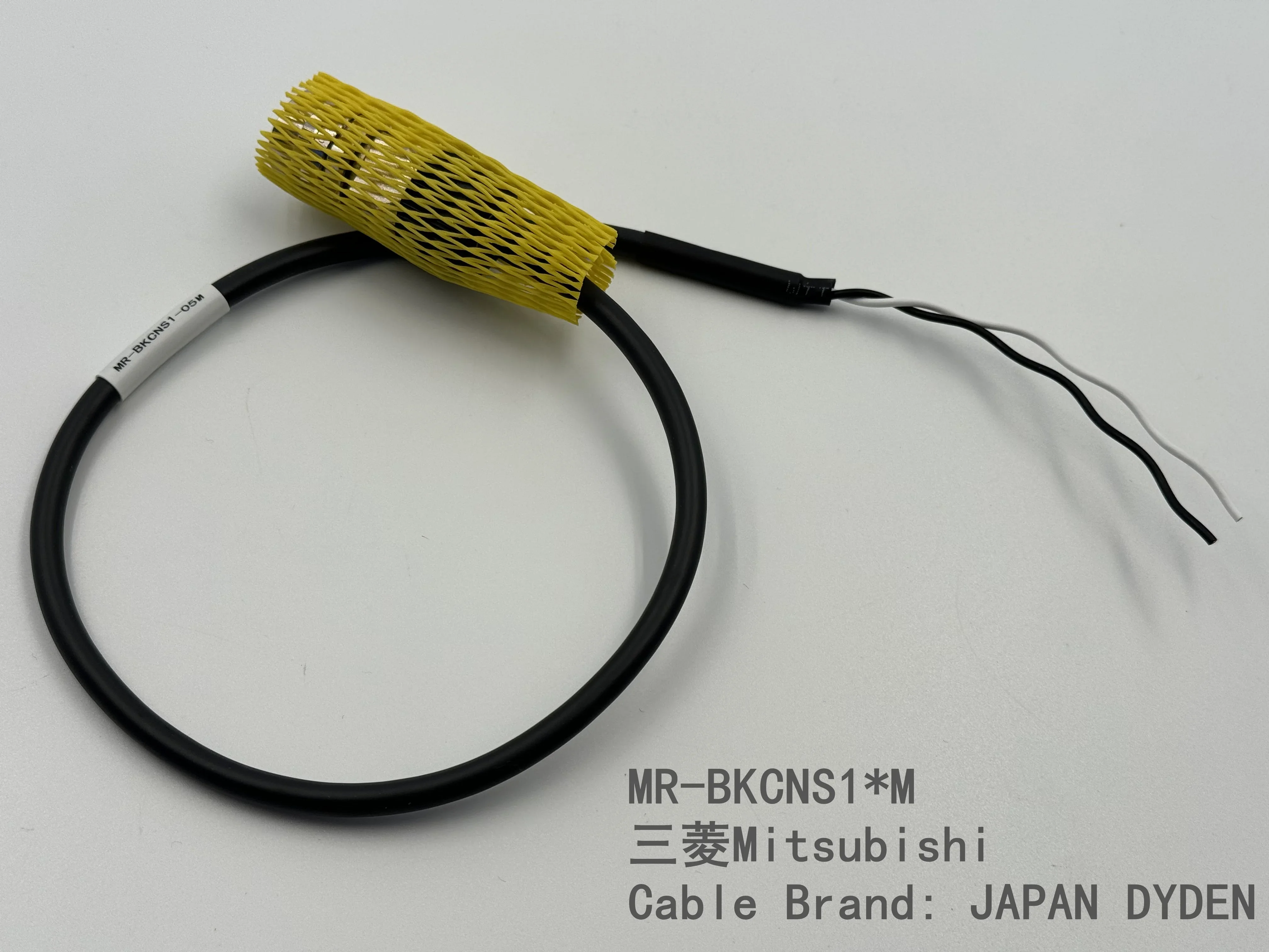 

MR-BKCNS1-3M mitsubishiAC servo MELSERVO specification/Electromagnetic brake connector set (one-touch connection type)