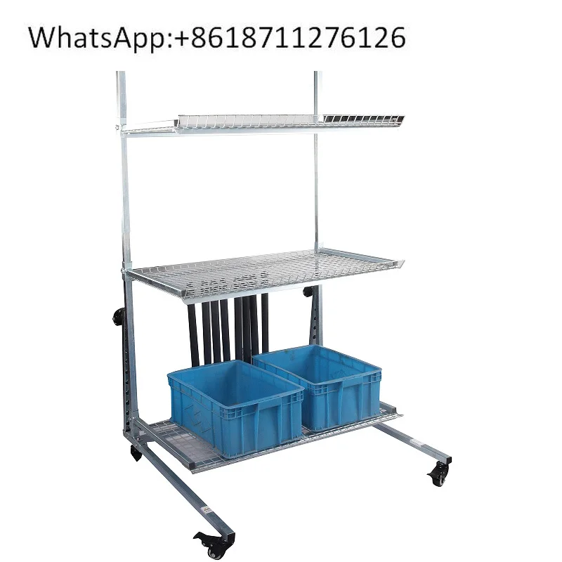 

FRS020005 Mobile 3-layer accessory rack Parts Tool rack