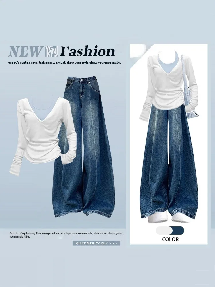 

Korean Sle Versatile Simple Layered Set Women's Anti-Aging Top Strap Wide Leg Jeans Tee Piece Set Spring Season
