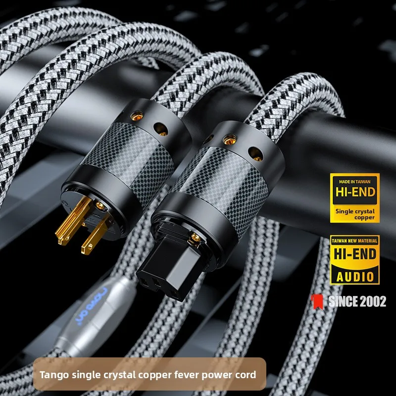 Move On Tianji 6N S…