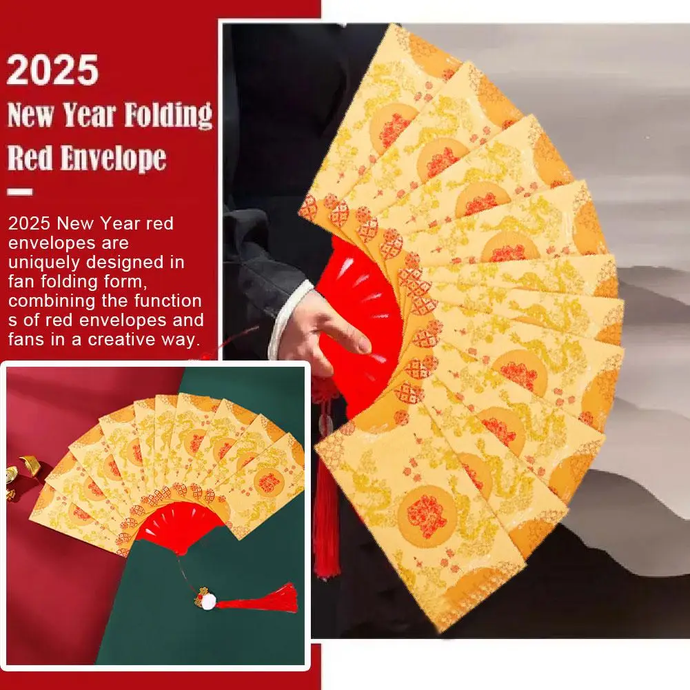 2025 Year of the Snake New Year Fan Shape Red Envelopes Wish Best Red Envelope Folding Lucky Money Gifts Pockets Q3P1