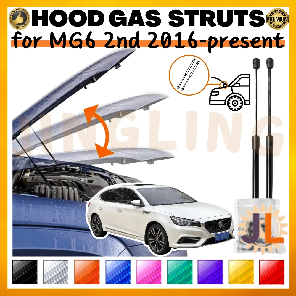 

Qty(2) Hood Struts for MG6 2nd 2016-present Front Bonnet Modify Gas Springs Shock Absorbers Lift Supports Dampers