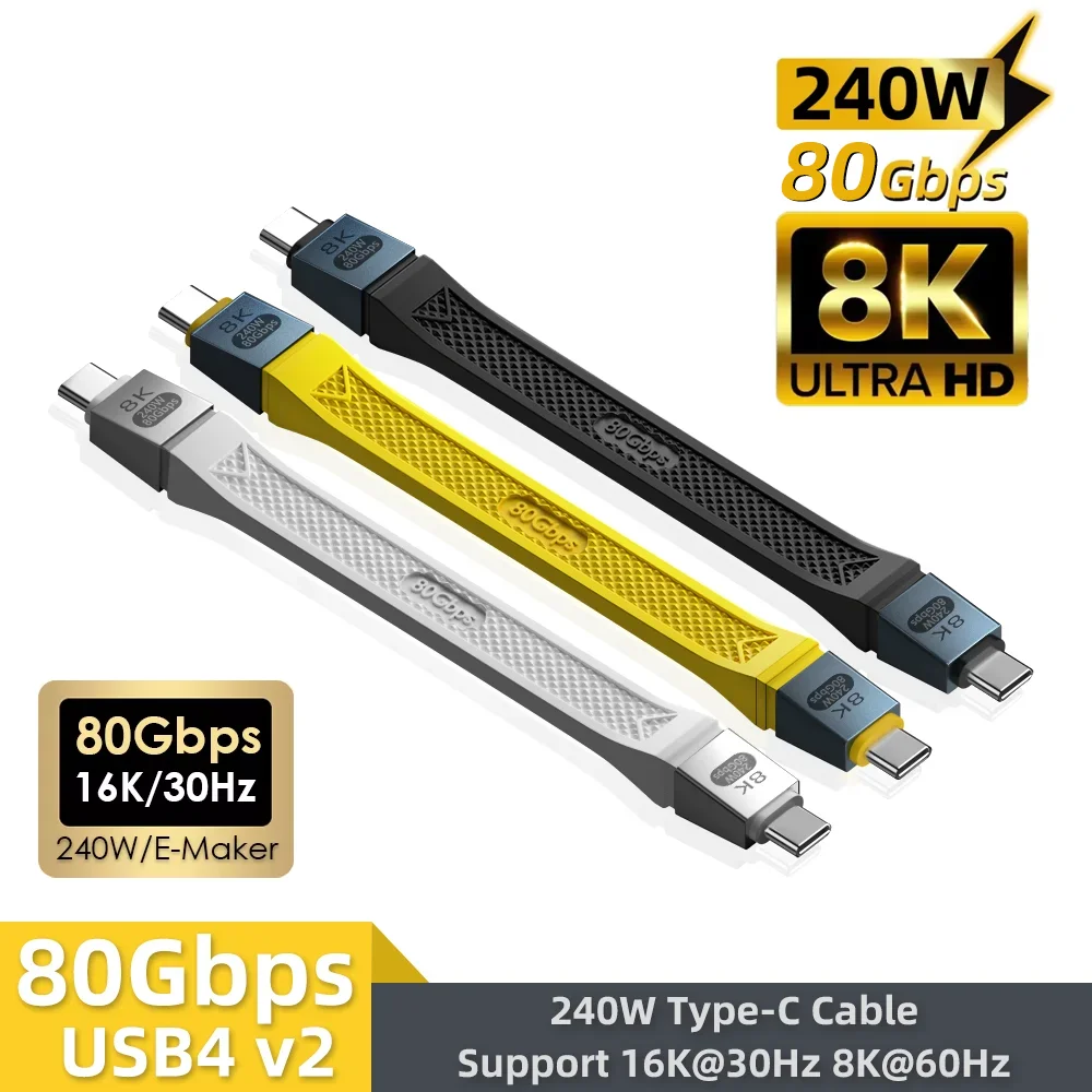 

Thunderbolt 5 Full-function Data Cable USB C To USB C Fast Charging PD 240W 16K 60Hz Video Output Functional 80Gbps Transmission