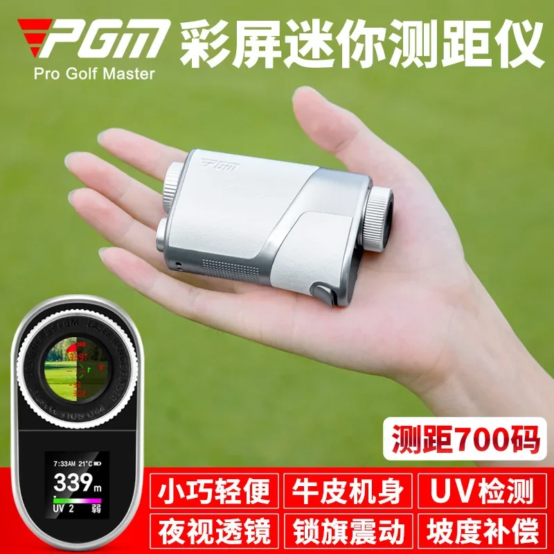 NF PGM Golf Color Screen Range Finder Mini UV Detection Slope Compensation Lock Flag Vibration High Precision Mini