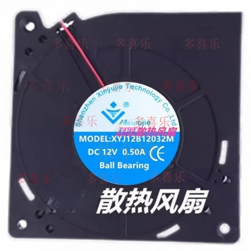 

EE для Xinyujie XYJ12B12032M 12032 DC12V 0,50A 2-проводной турбовентилятор охлаждения