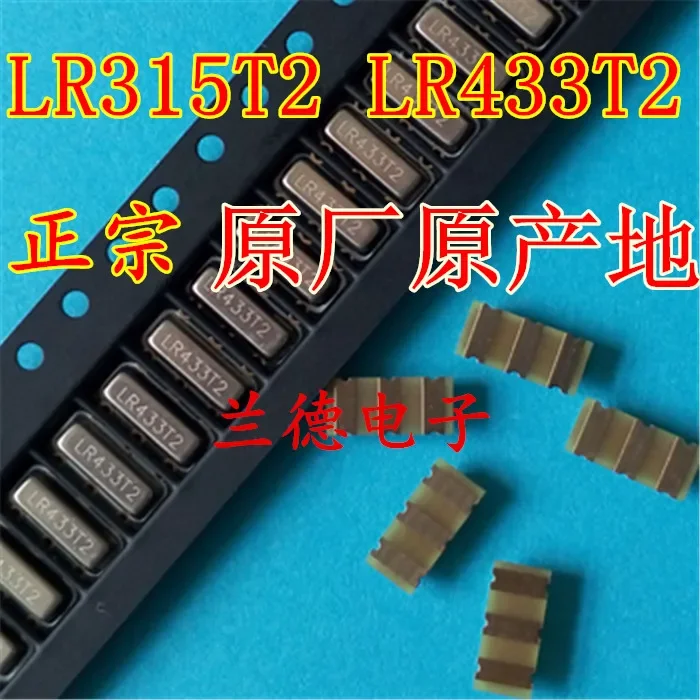 Smd Crystal R433A R…
