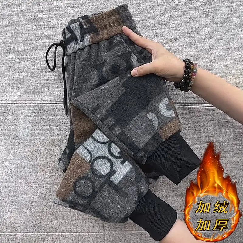 Women High Waist Loose Casual Plaid Trousers Autumn Winter New Elastic Waist Color Blocking Thick Personality Harem Pants