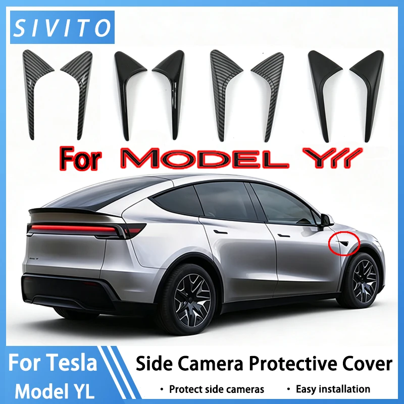 

For Tesla Model YL Model Y Juniper 2026 Model 3 Highland ABS Carbon Pattern Side Camera Cover ABS Leaf Board Sticker Accessories