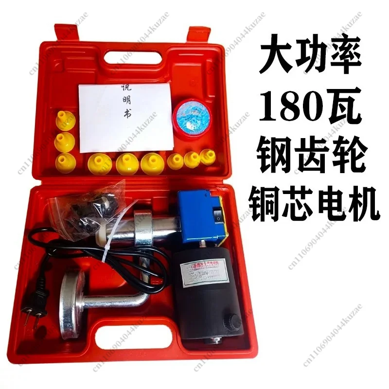 Electric Valve Grinder with Rubber Cup, Professional Tools for Automobile Valve Maintenance and Polishing