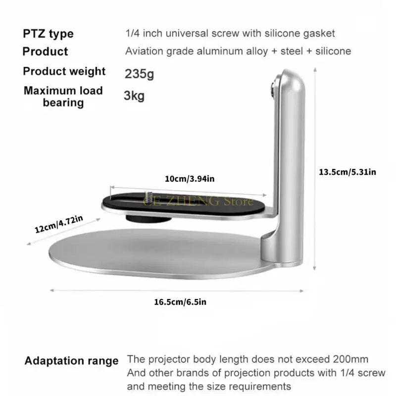E56B 조정 가능한 데스크탑 프로젝터 마운트 회전 스탠드 1/4 인치 나사 호환성
