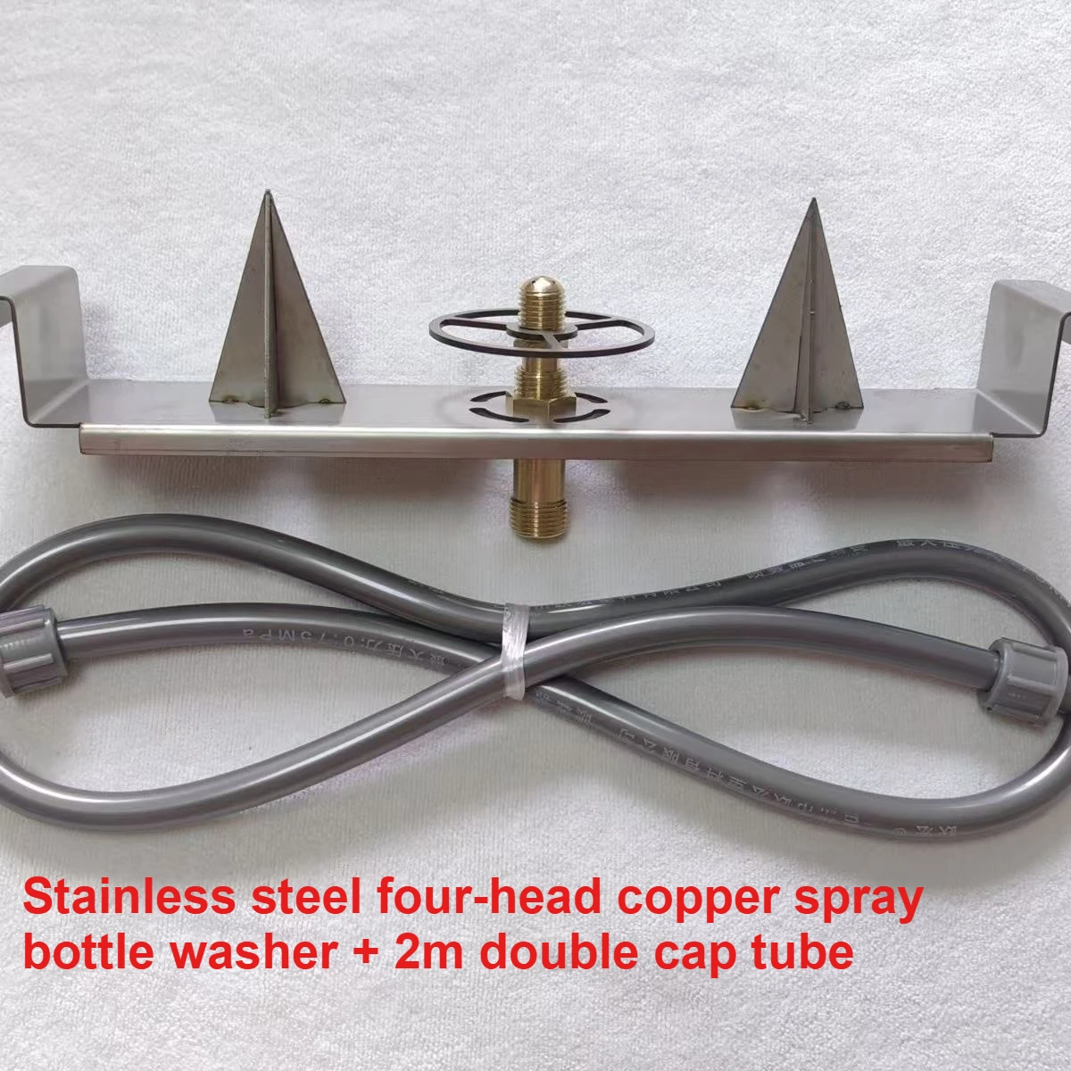 ForFlying Plant Protection Pesticide Bottle Opener Bottle Washer Stainless Steel Knife Holder Pure Copper Pressing Nozzle