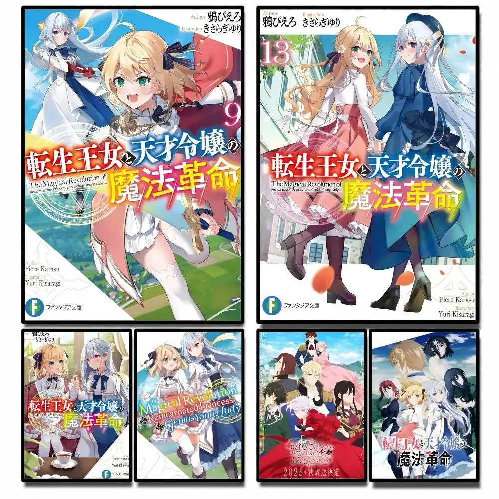 Anime The Magical Revolution of the Reincarnated Princess Poster High-definition  stickers, suitable for bedroom, living room,