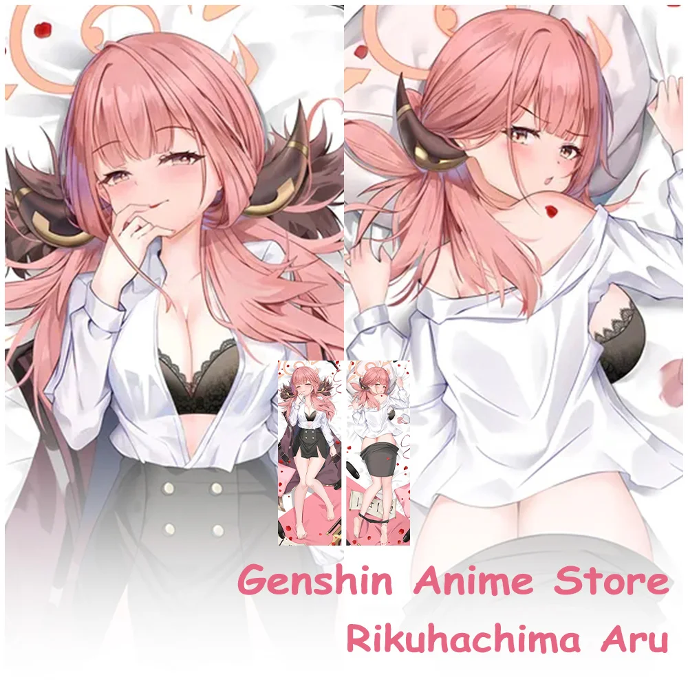 

Blue Archive Rikuhachima Aru Body Dakimakura Cover Cosplay Props Anime Double-Sided Printed Cartoon Griseo Otaku Pillow Cover