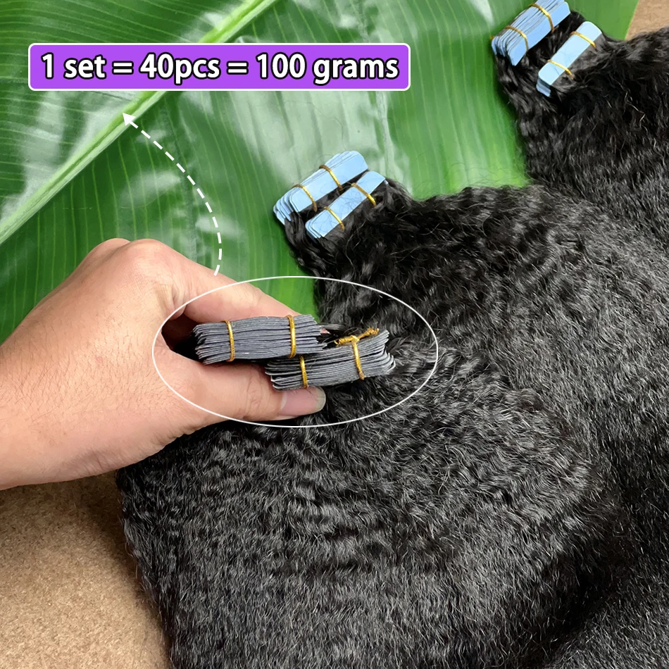 غريب مستقيم بولي Tape الشريط في وصلات الشعر غير مرئية سلس بولي Skin لحمة الجلد اليد تعادل المواد اللاصقة 4x0.8 سم 100% شعر بشري لعذراء