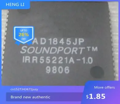 

IC новый 100% AD1845JP