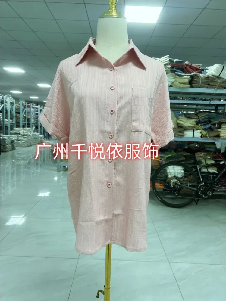 Blus Warna Solid untuk Wanita Kemeja Longgar Modis Musim Panas Wanita Kerah Lipat Lengan Pendek Pakaian Wanita Komuter Kasual Korea