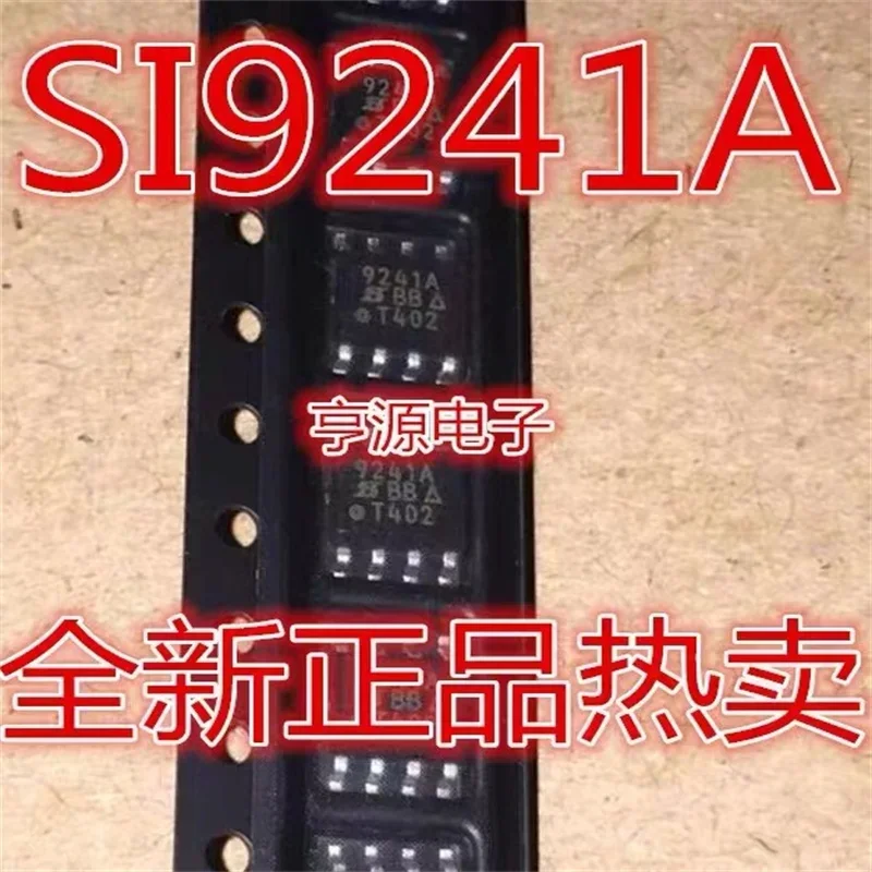 1-10PCS SI9241 SI9241AEY 9241A SOP-8 SI9241AEY-T1-E3