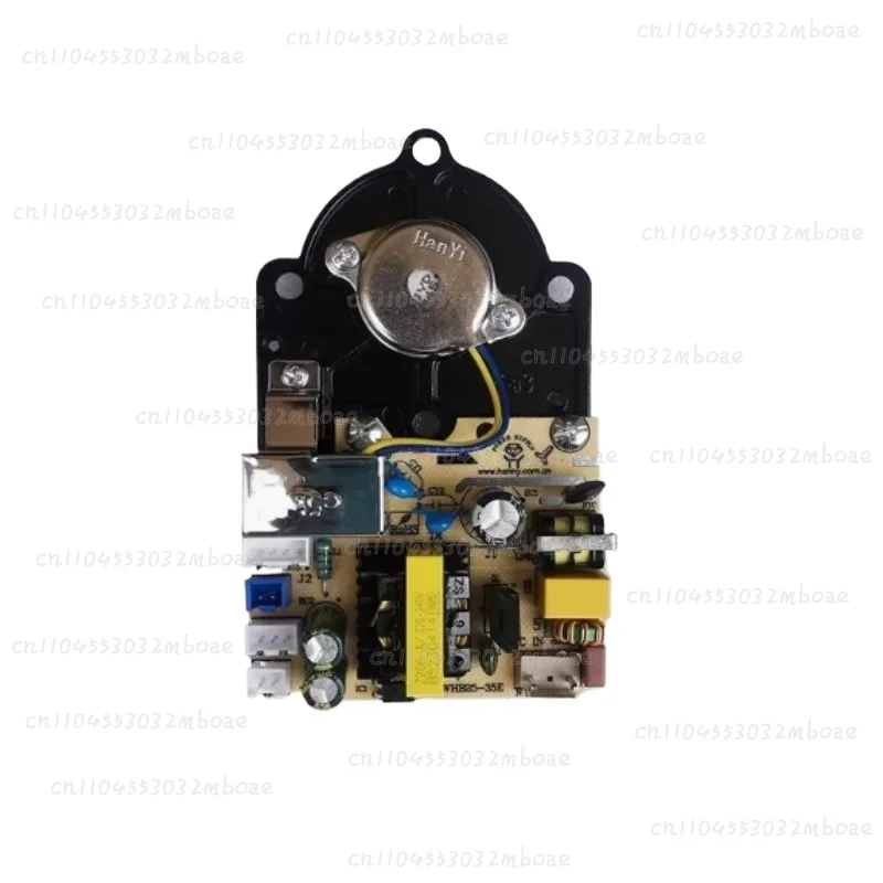 Humidifier PH-79 integrated board power supply atomizing board accessories repair circuit board humidifier accessories