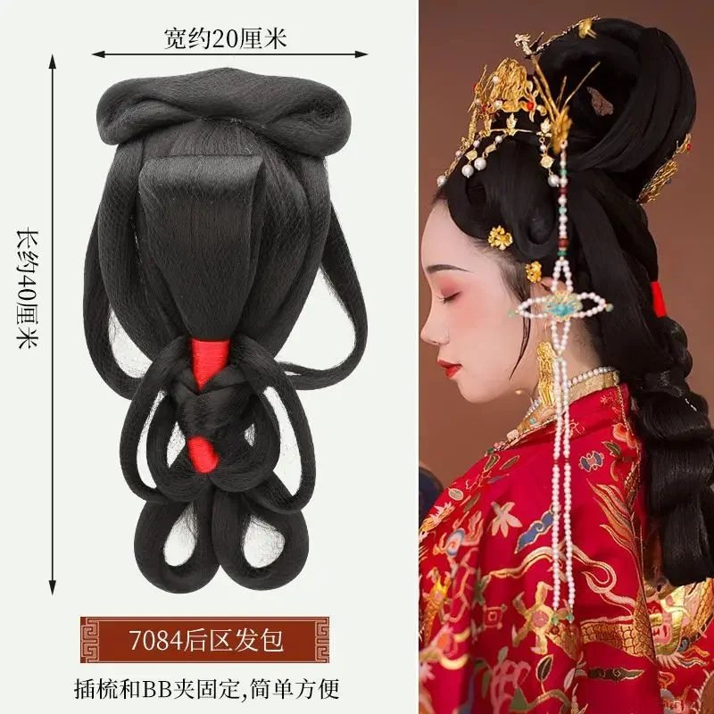 Ming Style Hair Bunch Han Wig Bag Hole Head Wear Tang Hair Back Head Bun Style Performance Wig Hanfu Girls Cosplay Props Hair