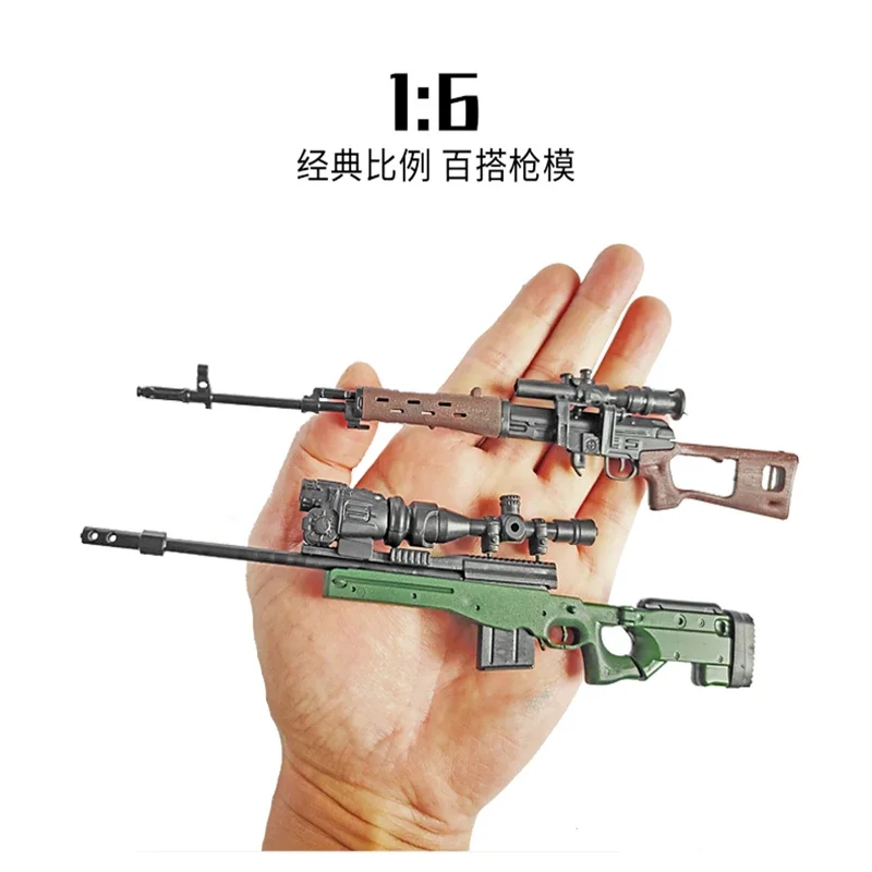 1/6 Scale AWM MK14 DSR PSG SVD TAC50 Sniper Rifle Plastic Weapon Assembly Toy Mini Gun Model for 12 Inch Action Figure Display