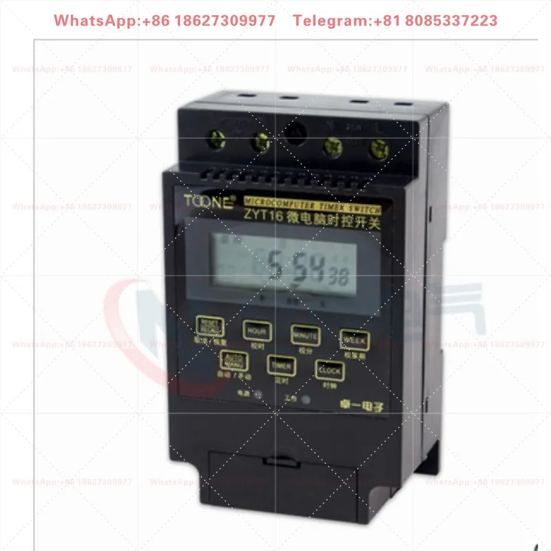 Microcomputer time-controlled switch, brand new spot factory direct sales 1pcs