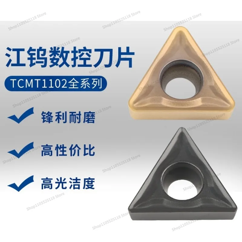 Numerical Control Car Blades, Triangular Boring Blades, Stainless Steel Carbide TCMT09/11 (one Box)