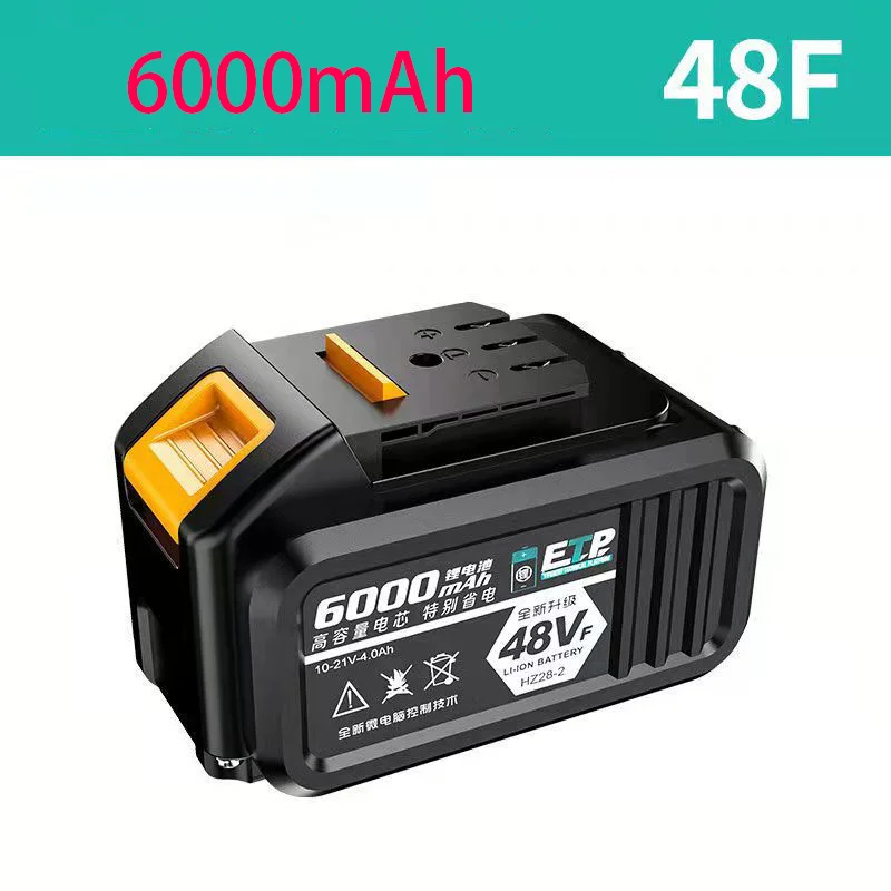 Rechargeable Lithium Battery Electric Impact Wrench Brushless Cordless Electric Wrench 1/2 Inch Screwdriver Power Tools Battery