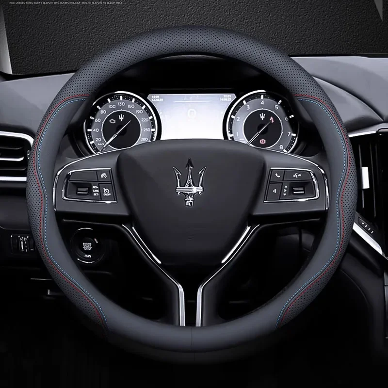 For Maserati Ghibli GT Grecale Levante Granturismo GranCabrio car accessories Non-slip Universal car steering wheel cover