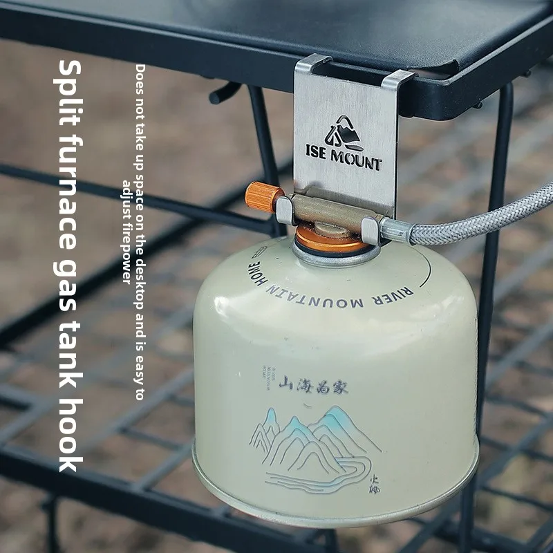 

Split burner gas tank hook, outdoor camping stainless steel portable table side storage hook accessories