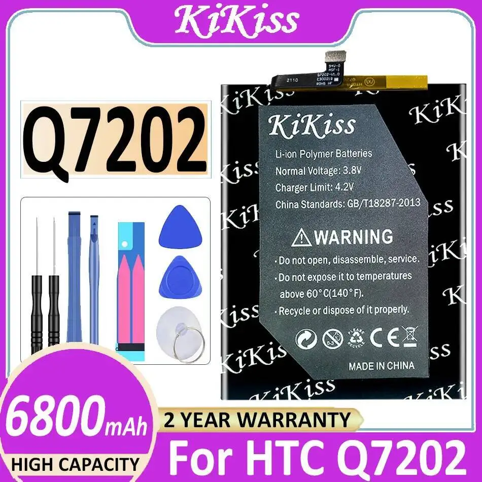 

Хорошая низкотемпературная батарея для мобильного телефона 6800 мАч для HTC Q7202