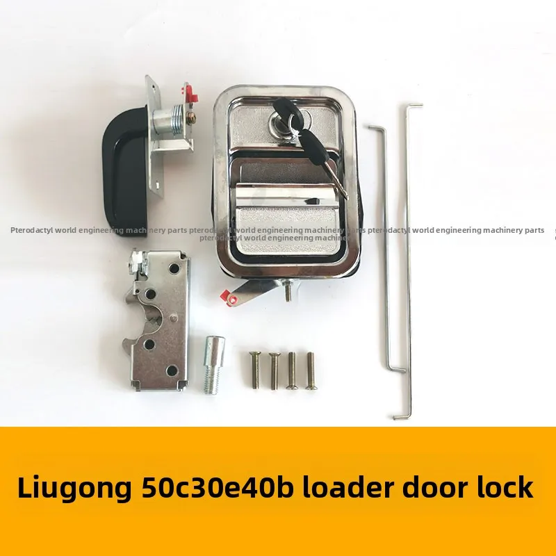 Liugong 30E40B50C cerradura de puerta de cargador carretilla elevadora manija de cerradura de puerta izquierda cerradura interior de puerta Liugong 50C accesorios de cargador