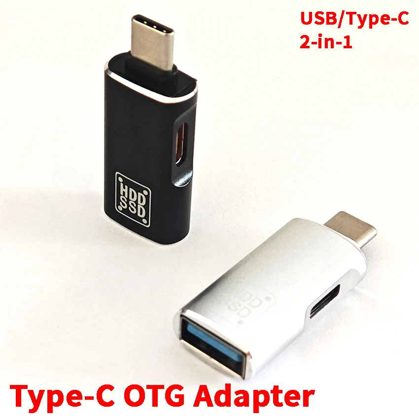 Type C OTG Adapter USB-C Male To USB 2.0 Female Charging Data Reading 2-in-1 Adapter For Graphics Tablet Hard Disk