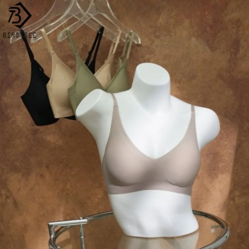 بطانة شجرة الطيور 89% حرير التوت 11% حمالة صدر من الألياف اللدنة، حمالات صدر لاسلكية للنساء قابلة للتنفس 3/4 كوب، ملابس داخلية جديدة بدون أثر A59043JF #1