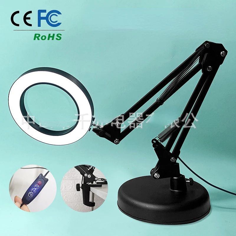 8 Times Magnifying Glass Rocker Clip Type LED Table Lamp 10-level Dimming Lighting Remote Control Type 3-level Color Matching