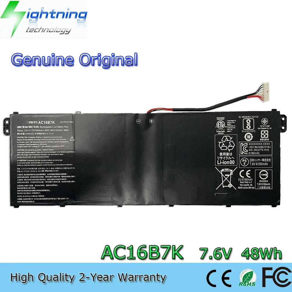 bateria do portatil ac16b7k 76v 48wh para ac16b7k ac16b8k para acer aspire v5572 v5 573 v5 572 v5 573 15 cb5151h 01