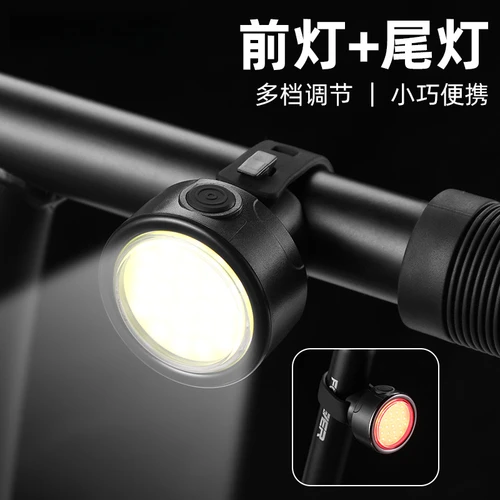 Luces delanteras para bicicleta, luces traseras impermeables para bicicleta de montaña, alimentadas por batería, luz trasera de advertencia para ciclismo, 2 uds.