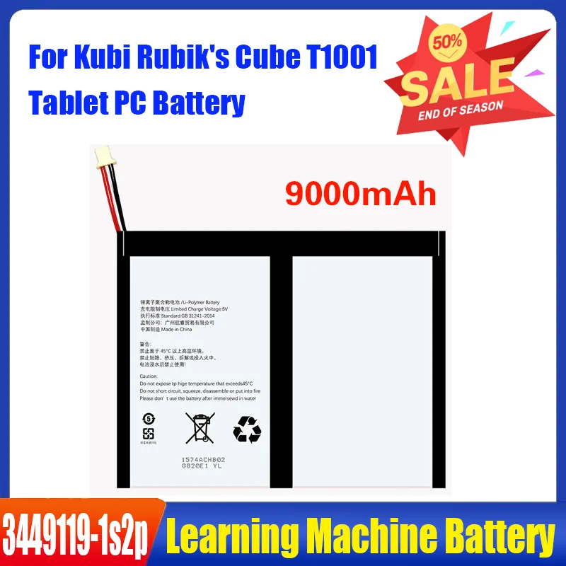 

Suitable for Kubi Rubik's Cube T1001 Tablet PC Battery 3449119-1s2p Learning Machine Battery
