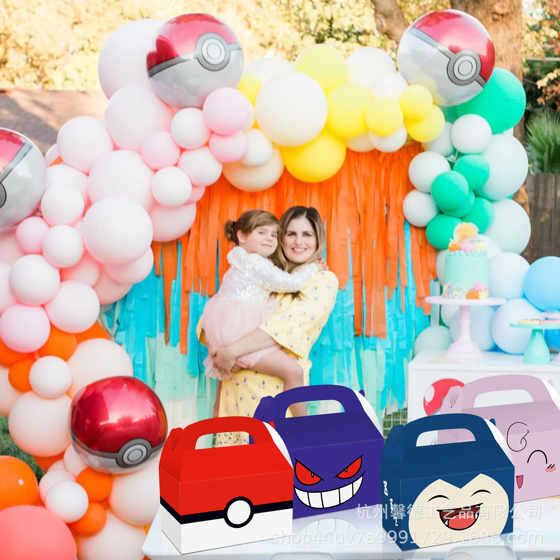 Pok é mon candy box, birthday party decoration, Pikachu paper gift bag, Pok é mon controller gift packaging box, party gift