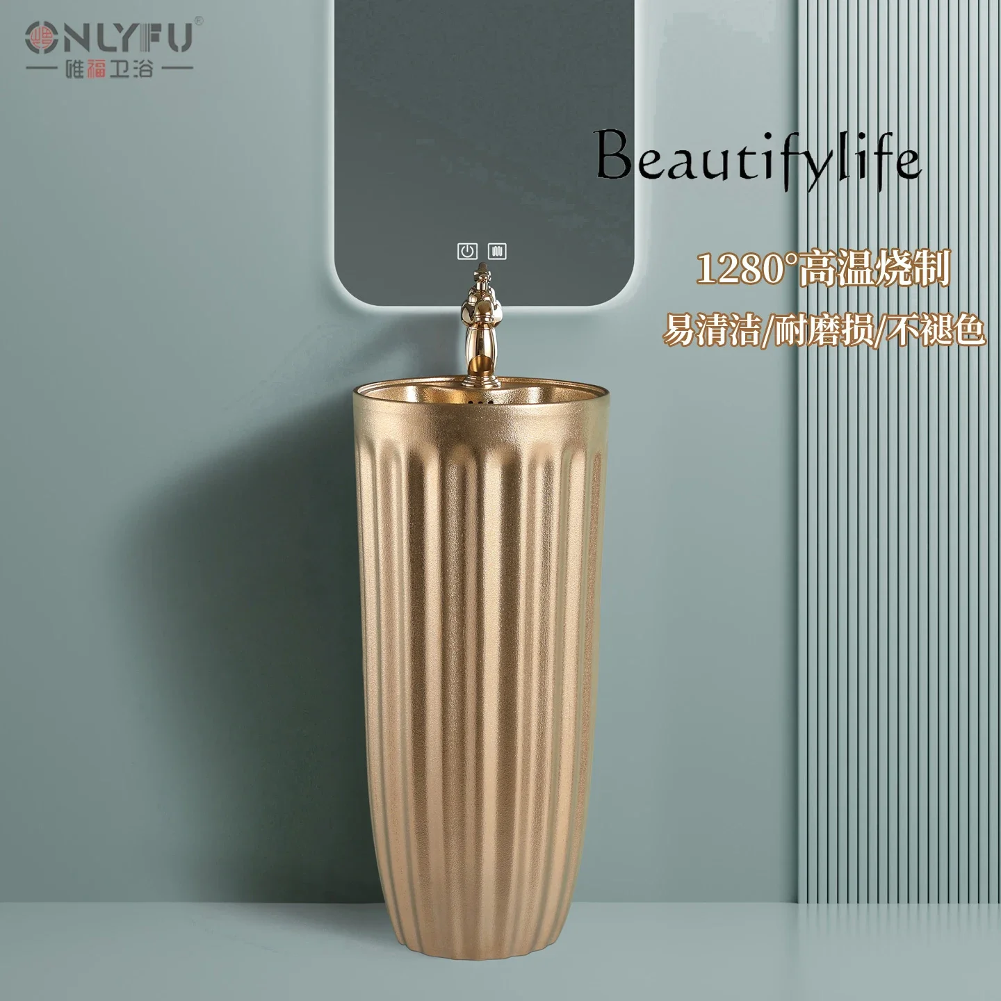 Q European column basin integrated floor-to-ceiling color wash basin bathroom balcony wash basin