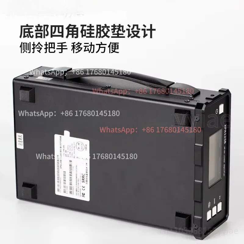 2026The XPA125B All-in-one Power Amplifier and Tuning Unit with A Power Output of 100W Is Suitable for X6100, X6200, and G90S/N