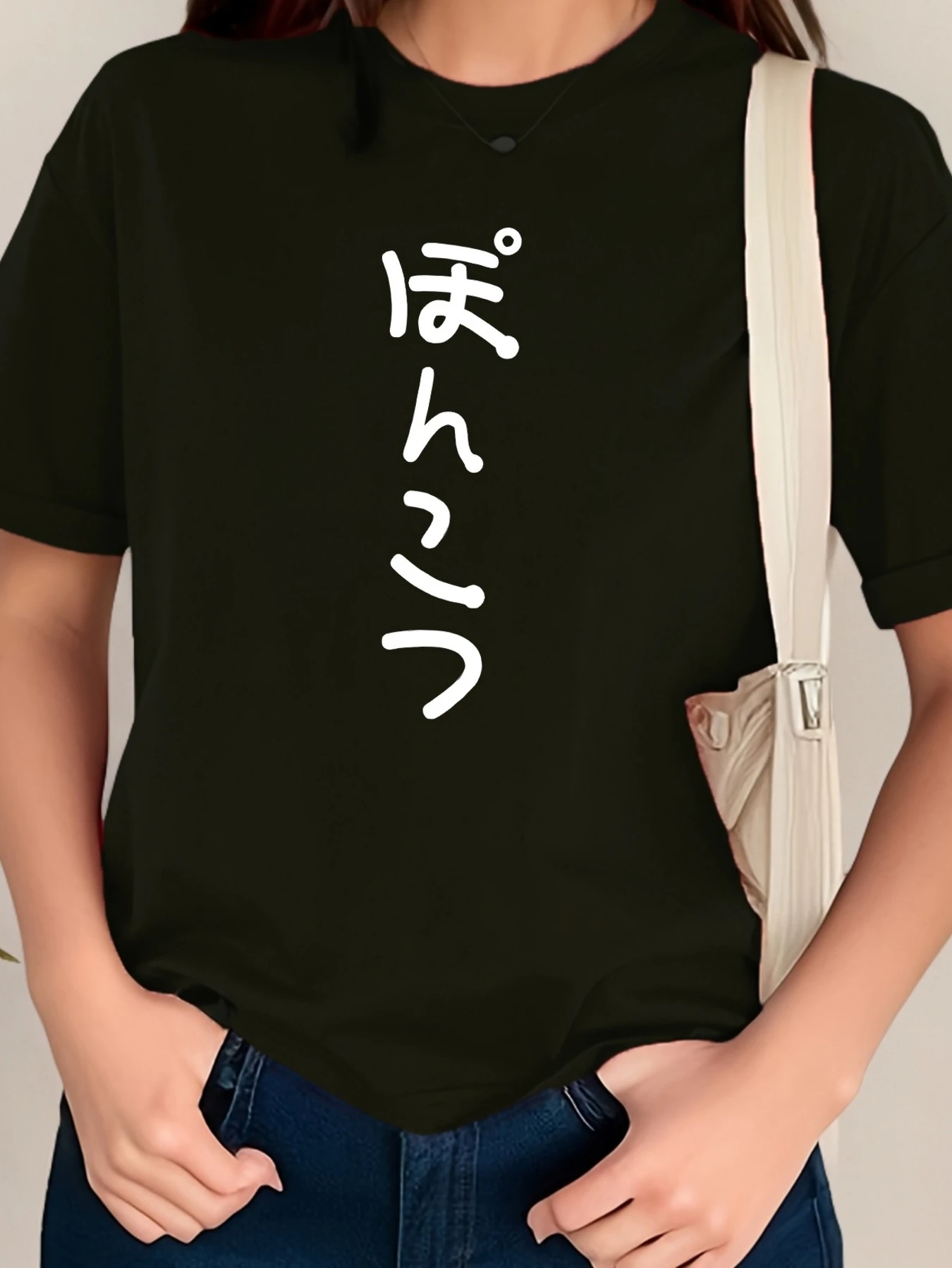 Camiseta japonesa desgastada con cuello redondo para mujerropa estética de manga corta Harajuku negra con texto blanco